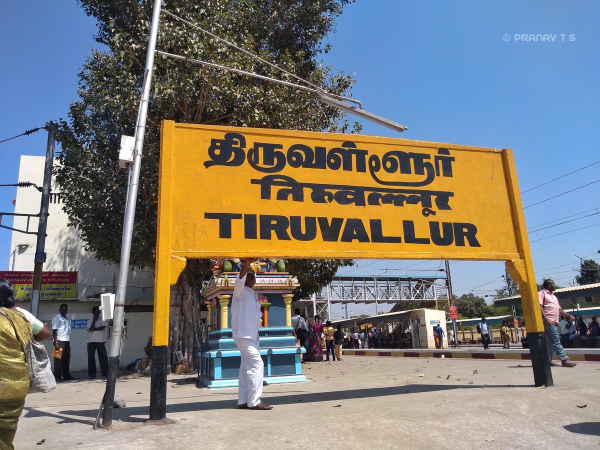 famous temples in tiruvallur tamilnadu