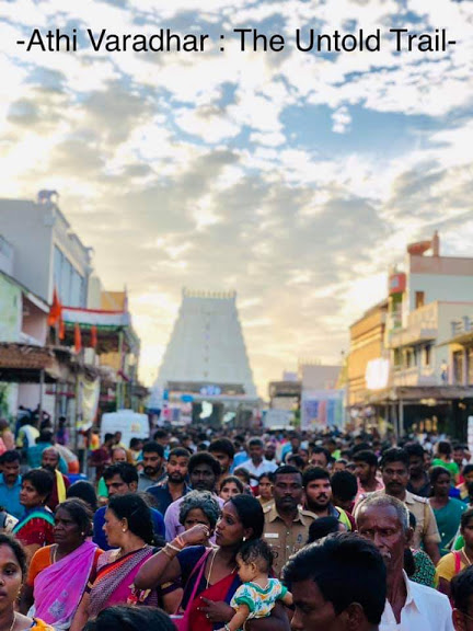 Athi varadar perumal darshan road trip to Vellore, Kanchipuram