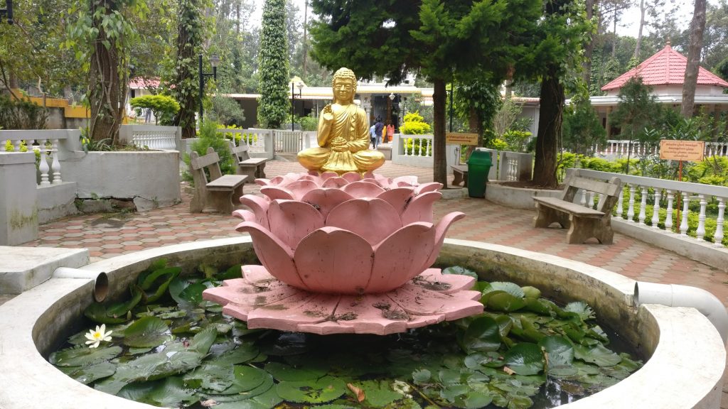 Yercaud Anna Park