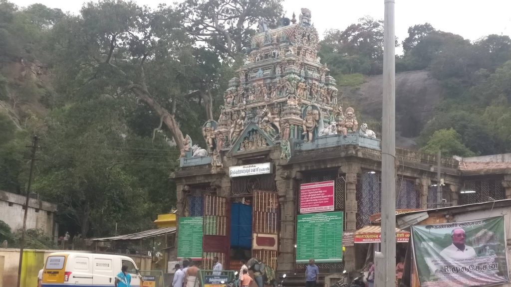 Courtallam falls and Lord Siva temple travelduo images