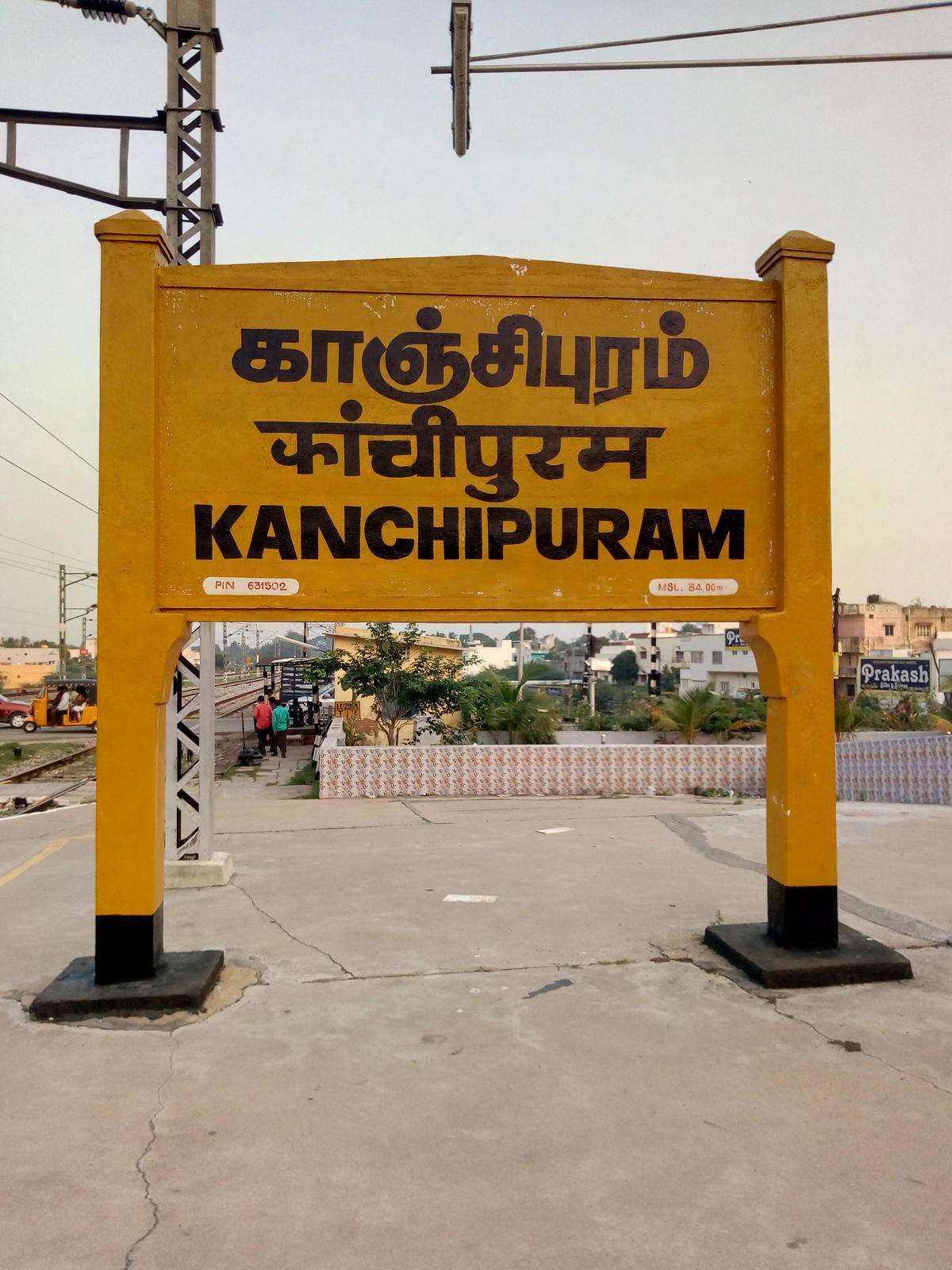 kanchipuram image credit indianrailinfo